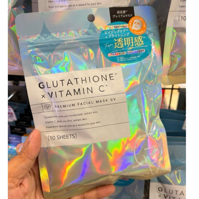 🎌พร้อมส่ง🇹🇭🌟CLOISTERS FACIAL MASK GLUTATHIONE & VITAMIN C 10 Sheet