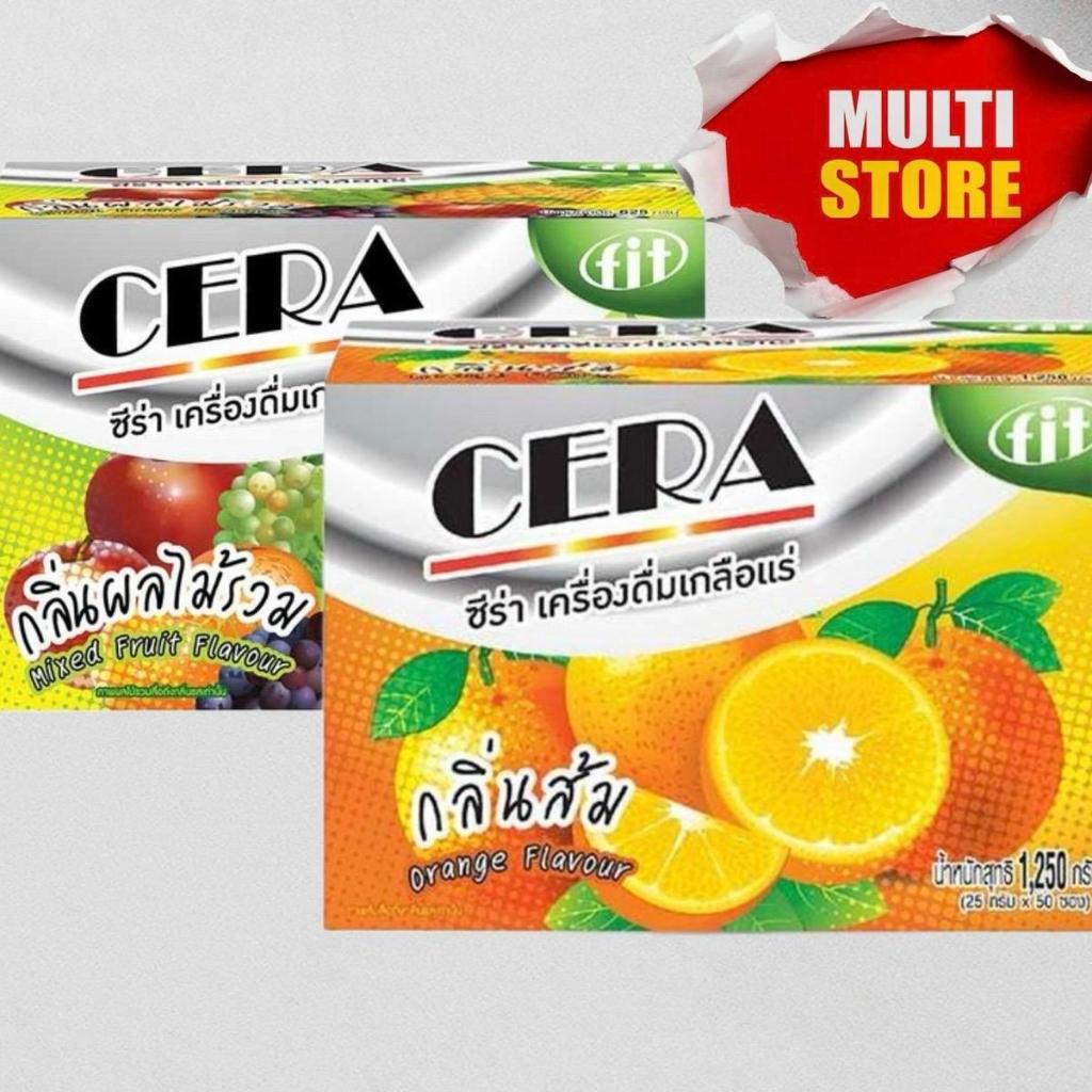 [1กล่อง:50ซอง] CERA เกลือแร่ซีร่า มี รสผลไม้รวม กับ รสส้ม