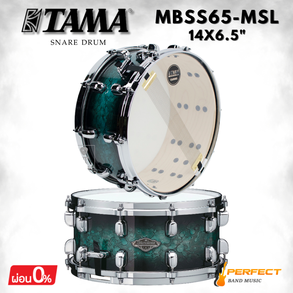 กลองสแนร์ TAMA MBSS65-MSL Starclassic Performer  * กรุณาสอบถามก่อนสั่งซื้อ *