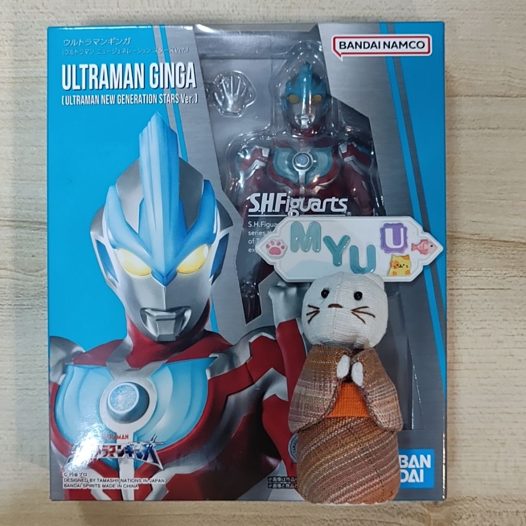 🙀 NEW Ultraman Ginga New Generation Stars Ver. SHF S.H.Figuarts Figuarts Bandai 