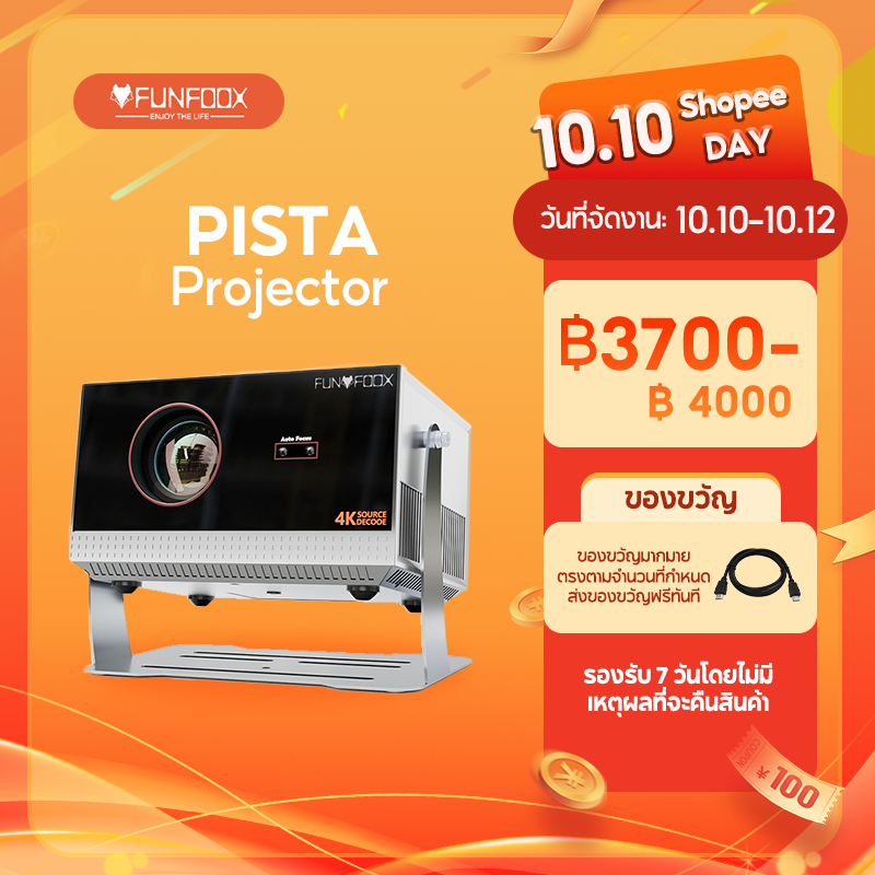 FUNFOOX PISTA โปรเจคเตอร์ projector 9500lumens 4K/1080P wifi/hdmi/ลูเมน Auto Keystone Ultra HD