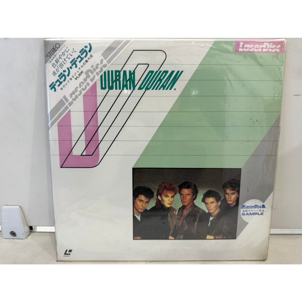 1LD แอลดี แผ่นเลเซอร์ดิสก์   Eurythmics     (J20A60)