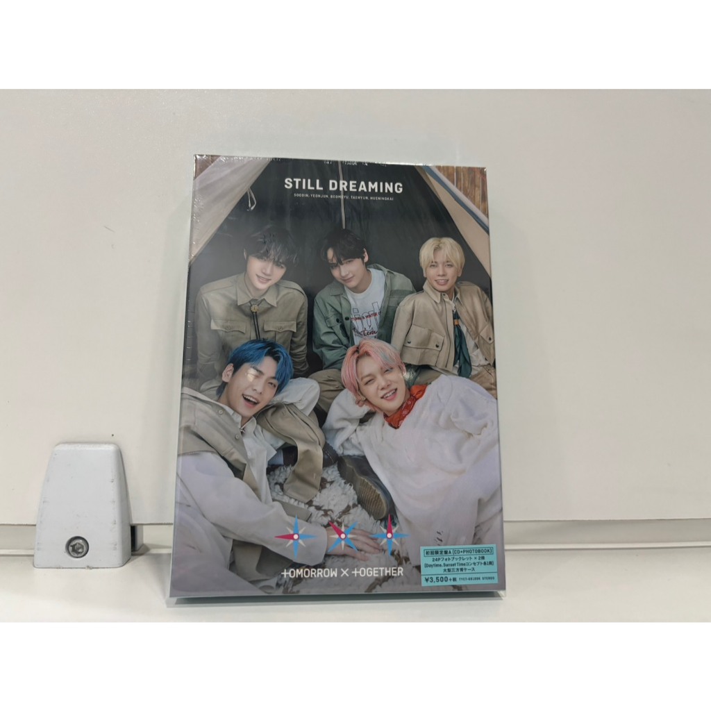 1 CD MUSIC ซีดีเพลงเกาหลี STILL DREAMING [Limited Edition A (STILL)
