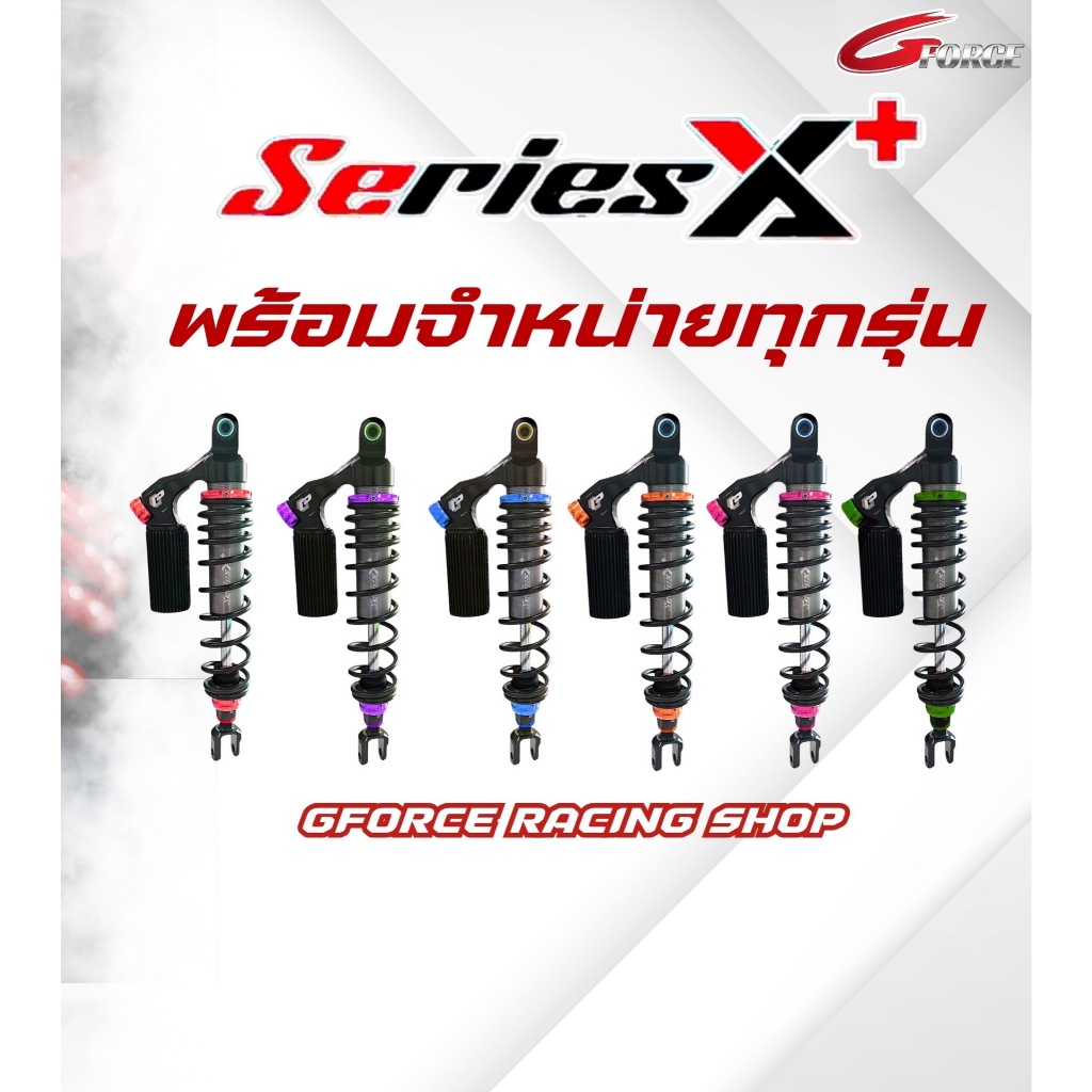 ของแต่งโช้คprofender แหวนปรับความสูง ตัวปรับรีบาว พรีโหลด เม็ดปรับcompression ชุดแต่งโช๊คโปรเฟนเดอร์ - รูปที่ 4