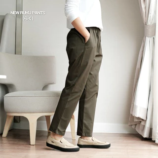 กาเกงทรงกระบอกเล็ก รุ่น Plain Pants V.2 ผ้าคอตตอนสเปนเดกซ์ ผ้านุ่ม ยืดได้เล็กน้อย (อ่านรายละเอียดก่อนสั่ง)