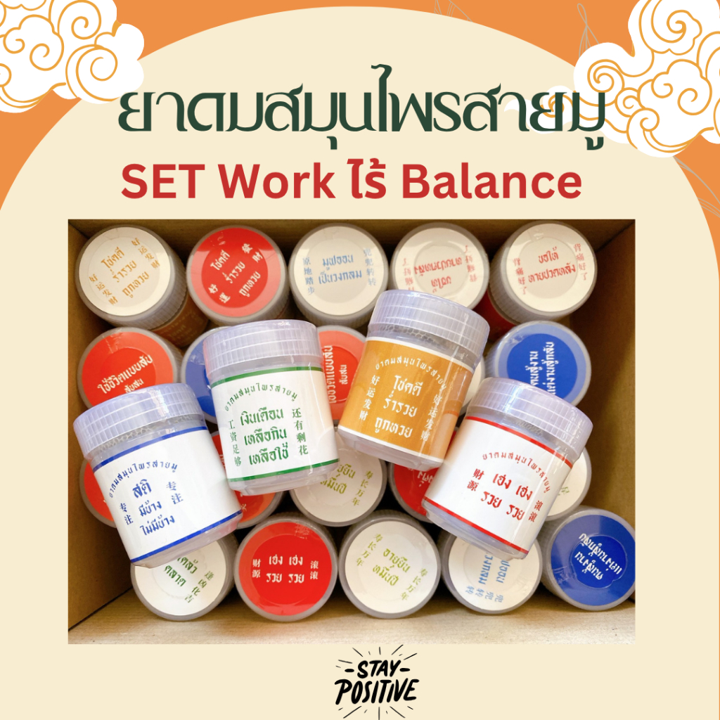 รูปภาพ 9