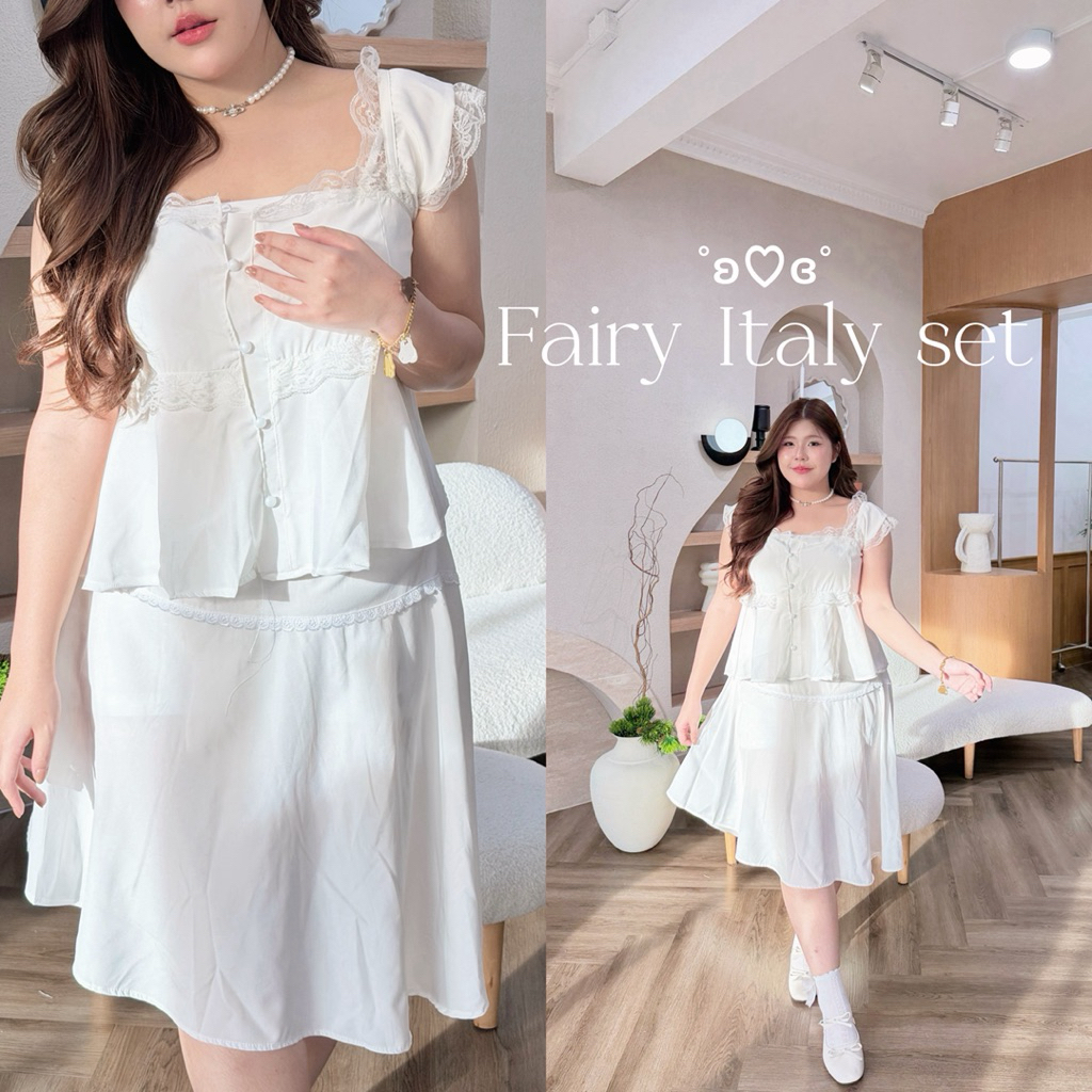 Fairy Italy set🩰🪽สาวอวบต้องมี!เซตที่สวยม้ากก!เลยว่าคุ้มสุดๆ!