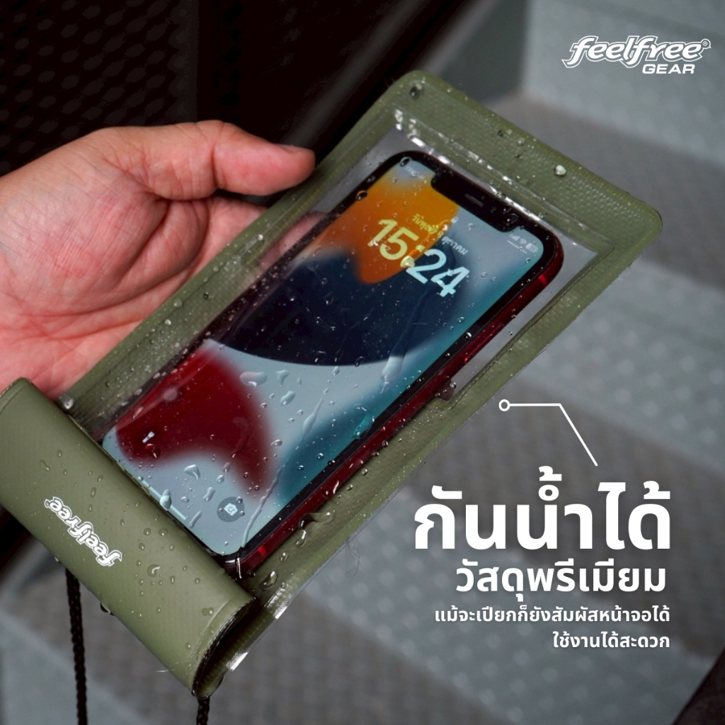 [NEW ARRIVAL] FEELFREE PHONE CASE MAX ซองใส่มือถือกันละอองน้ำ - รูปที่ 2