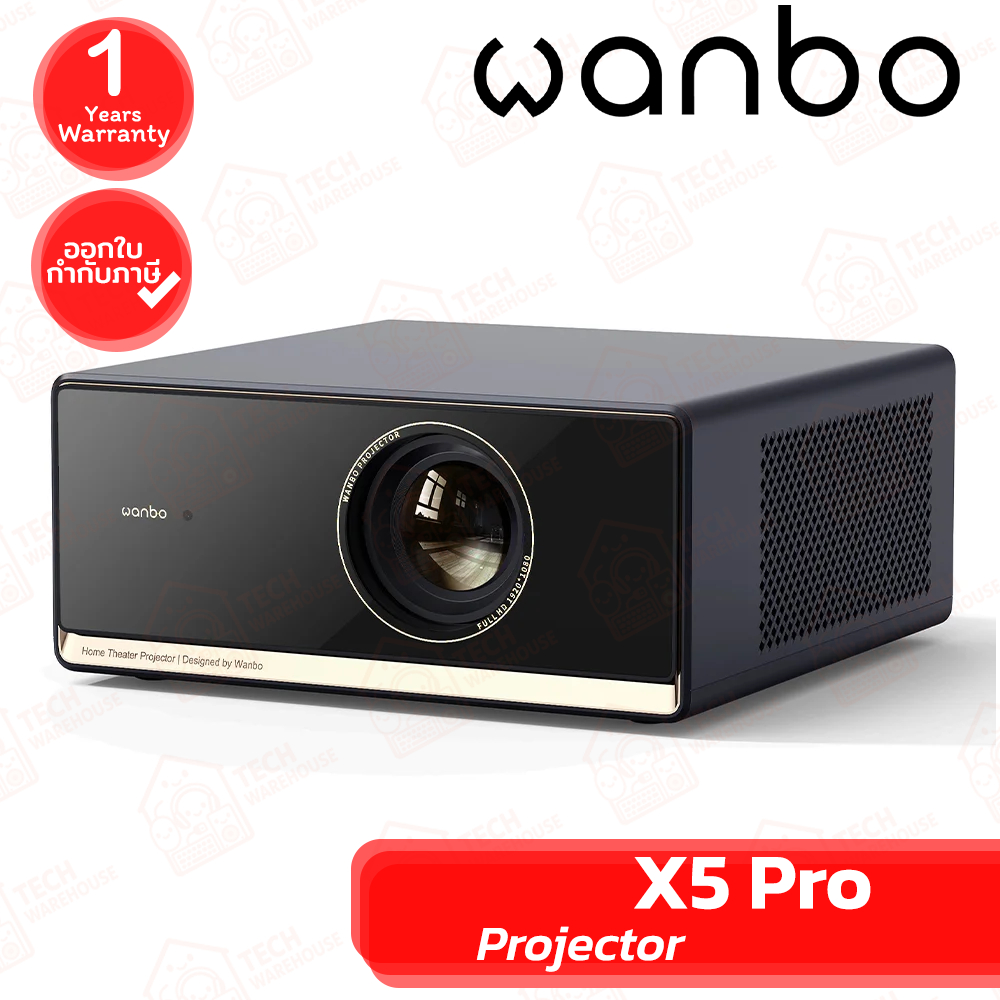 Wanbo X5 Pro Projector โปรเจคเตอร์ ของแท้ ประกันศุนย์ 1ปี