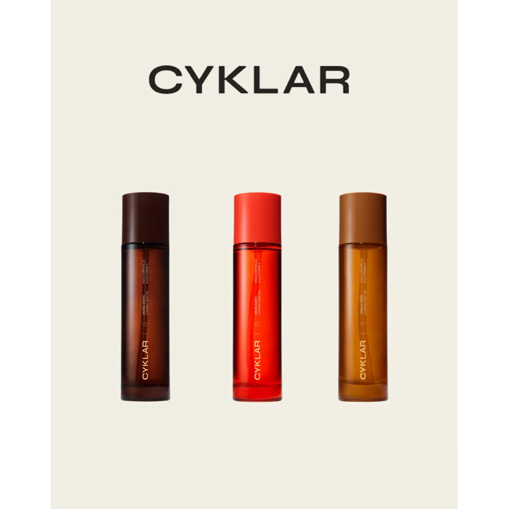 Cyklar Vitamin C Body Oil (บอดี้ออย)