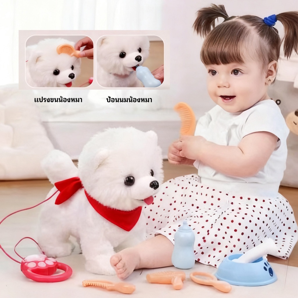 ตุ๊กตาไฟฟ้าแ หุ่นยนต์สุนัข AI ฝึกพูดได้ ของแท้รับประกัน1ปี การรับรู้อัจฉริยะกระดิกหางเดินและร้องเพลง - รูปที่ 5