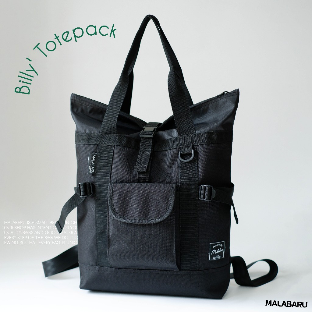 Malabaru 'Billy' Totepack กระเป๋าสะพายหลัง กระเป๋าถือ ใส่ laptop