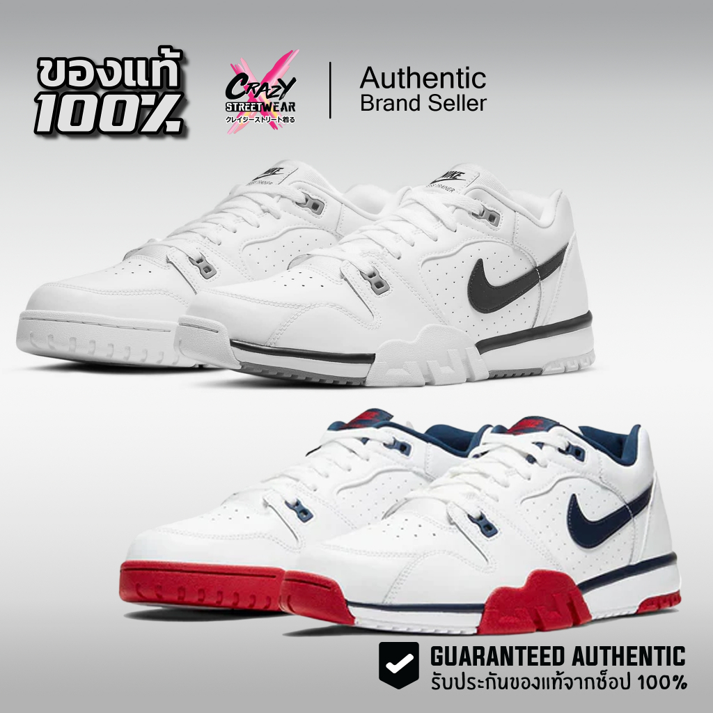 Nike Cross Trainer Low ของแท้ 100%  (CQ9182-106 / CQ9182-101) รองเท้าผู้ชาย รองเท้าลำลอง ไนกี้