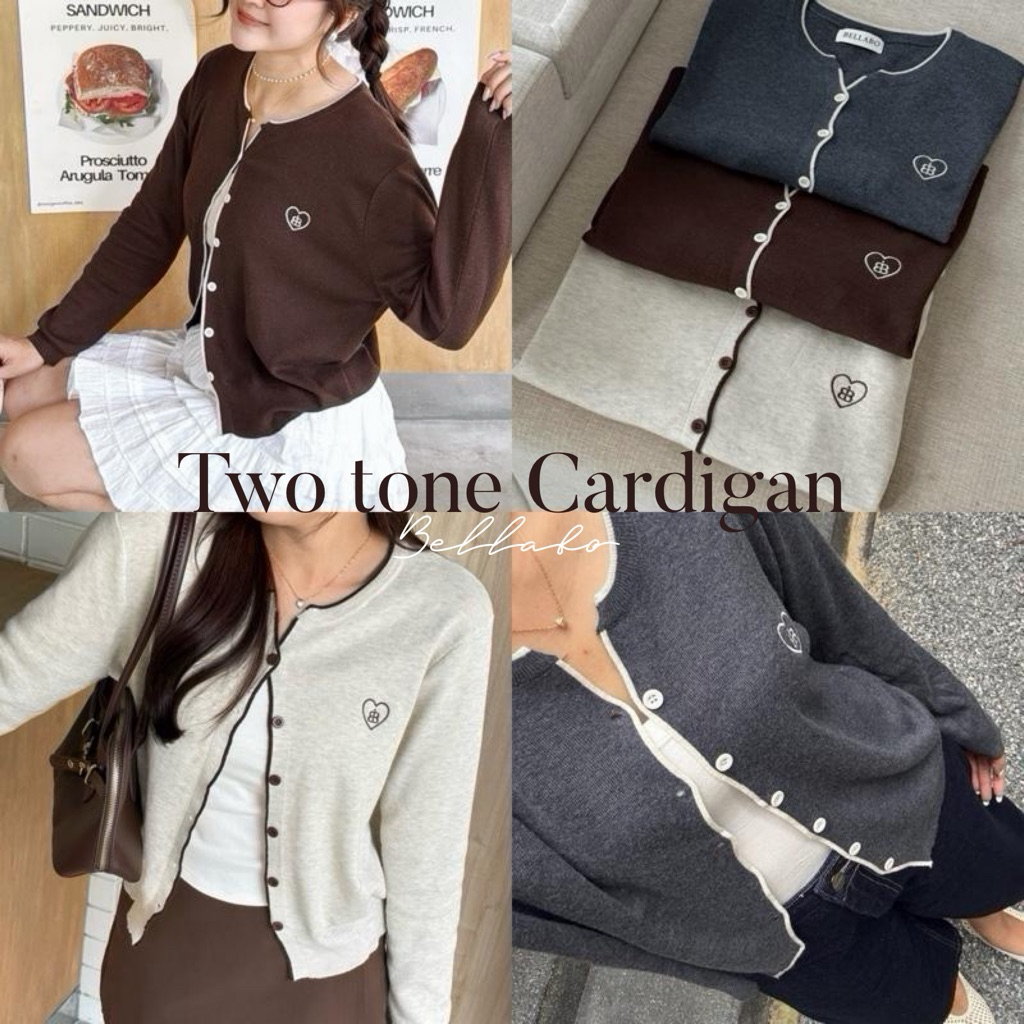 พร้อมส่ง! (BLB) เสื้อไหมพรมแขนยาว BLB Basic Two Tone Cardigan ผ้านิ่ม ยืดหยุ่น ทรงคอวี ปัก BLB