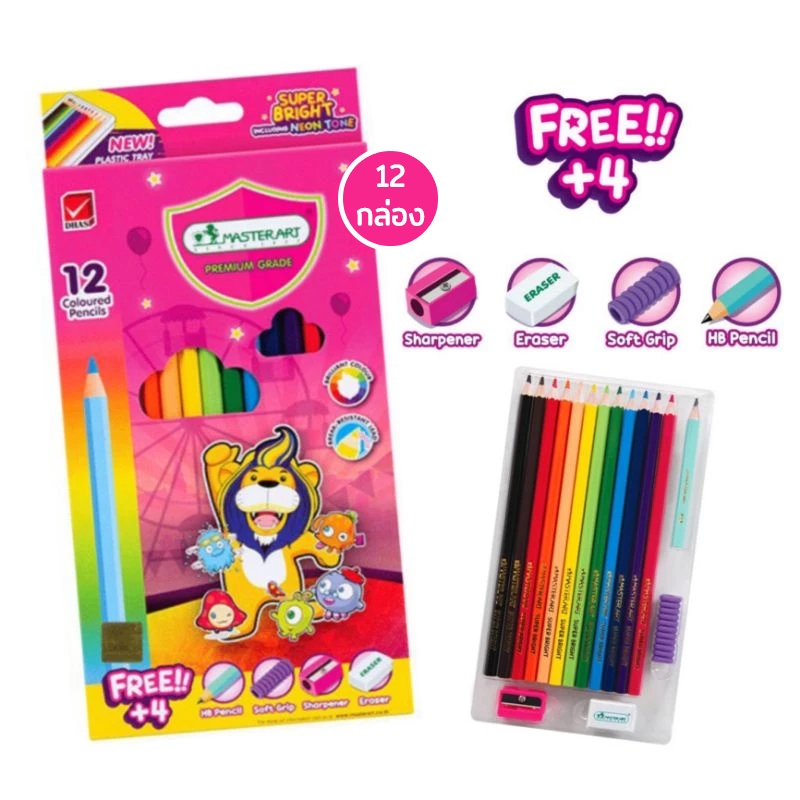 (แพ็ค 12 กล่อง) ดินสอสีไม้มาสเตอร์อาร์ต ซุปเปอร์ไบรท์ 12สี แท่งยาว Master Art Super Bright