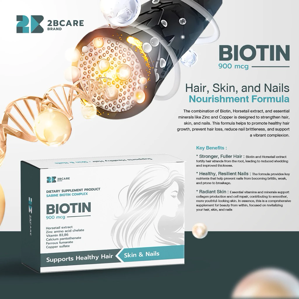 2BCARE SABINE BIOTIN COMPLEX วิตมินผมสวย  ไบโอติน900 mcg ช่วยบำรุงผม ผิว และเล็บ thumbnail 7