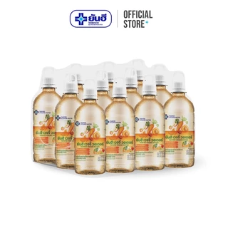 Yanhee Veggie Water 460 ml. ยันฮี เวจจี้ วอเตอร์ 460 มล. แพ็ค 12 ขวด (กลิ่นมิกซ์ฟรุ๊ตโยเกิร์ต)