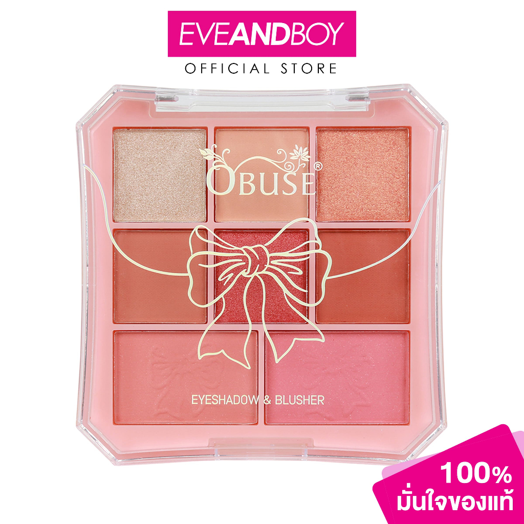 OBUSE – Oh Bow (9g) โอบิวซ์ โอ้ โบว พาเลตต์ อายแชโดว์