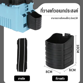 🚚จัดส่งสินค้าจากประเทศไทย🚚 กล่องใส่เหยื่อปลอม 2ชั้น กล่องใส่เหยื่อ อเนกประสงค์ แบบพกพา อุปกรณ์ตกปลา fishing box