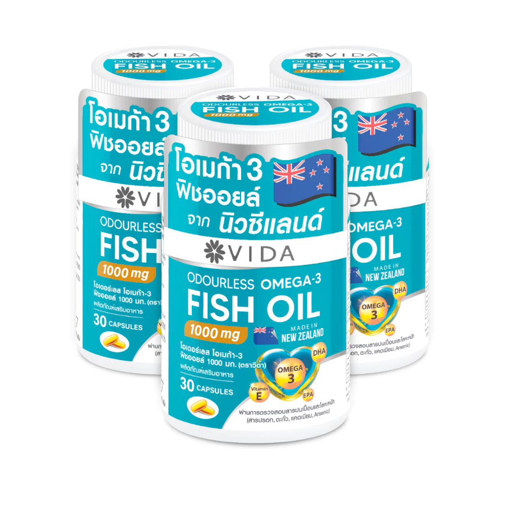 [Set] วีด้า ฟิชออย นิวซีแลนด์ สมอง ความจำ หัวใจ (30 แคปซูล x 3ชิ้น) VIDA Fish Oil 1000mg 90 Capsules