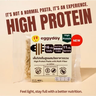 eggyday เส้นโปรตีนพืชผสมใยอาหารรวม ใช้การอบ โปรตีนสูง Vegan ไม่ทอด 45 กรัม (เก็บเงินปลายทางได้)