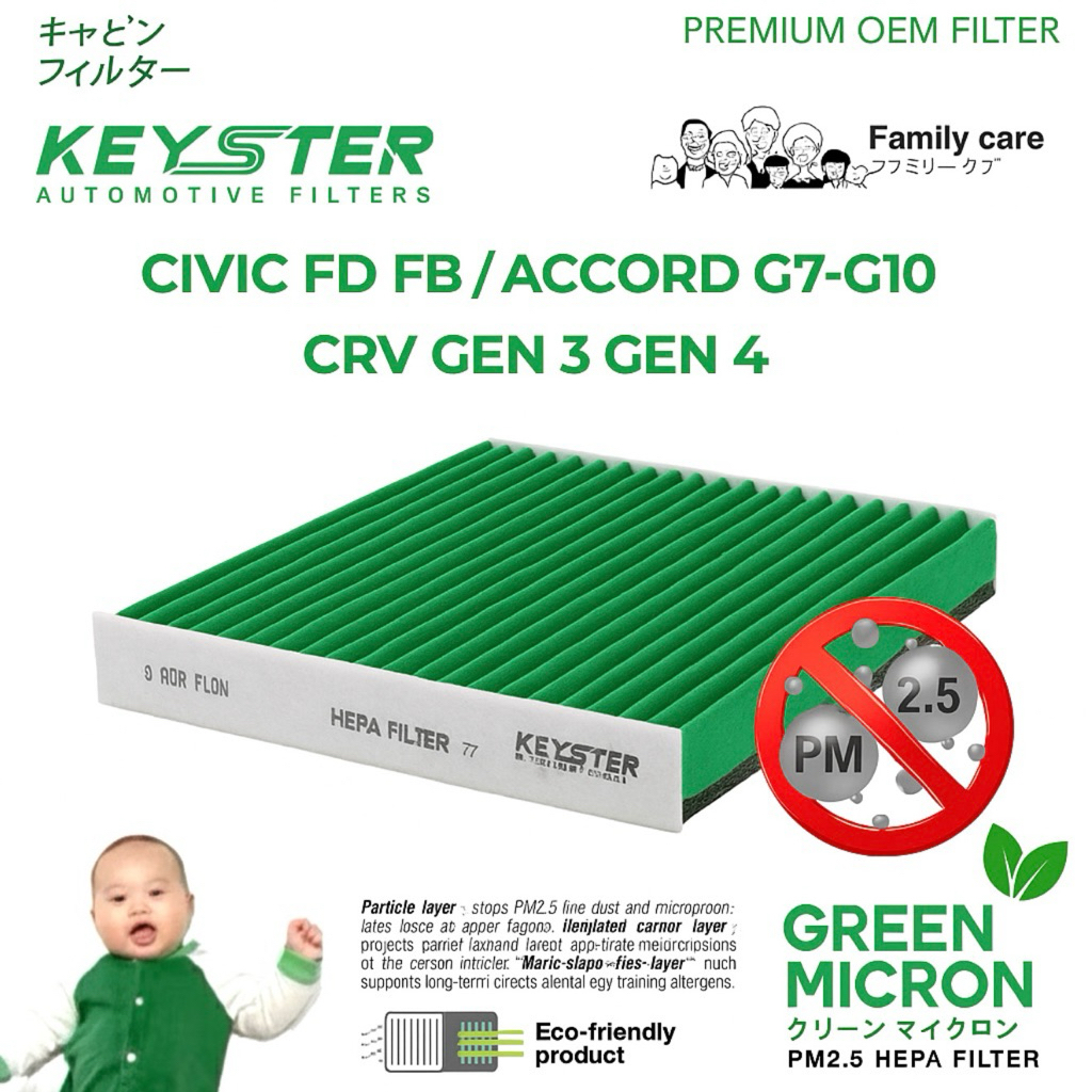 KEY-STER [G-SDA] ไส้กรองแอร์ HONDA CIVIC FD FB, ACCORD, CRV G3 G4 รุ่น GREEN MICRON กรองฝุ่น PM2.5 ได้จริง!