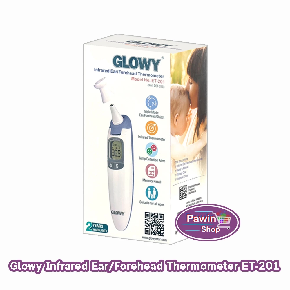 GLOWY Infrared Thermometer รุ่น ET-201 เครื่องวัดไข้ อินฟราเรด (รับประกัน 2 ปี) CC 7423