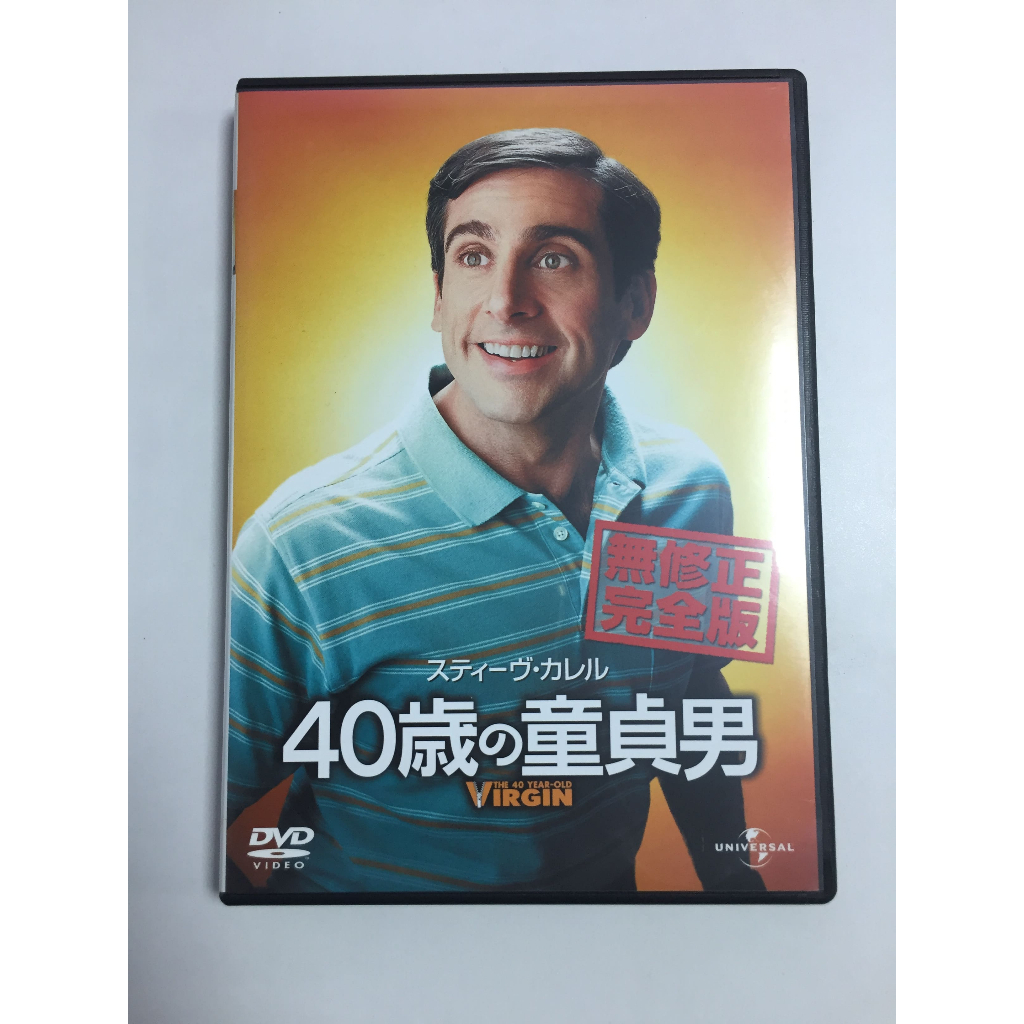 DVD สากล The 40-Year-Old Virgin  สภาพตามรูปปก A1032