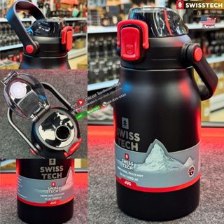 SWISSTECH ST075040 เหยือกน้ำสูญญากาศ แบบมีหูหิ้ว วัสดุสแตนเล…