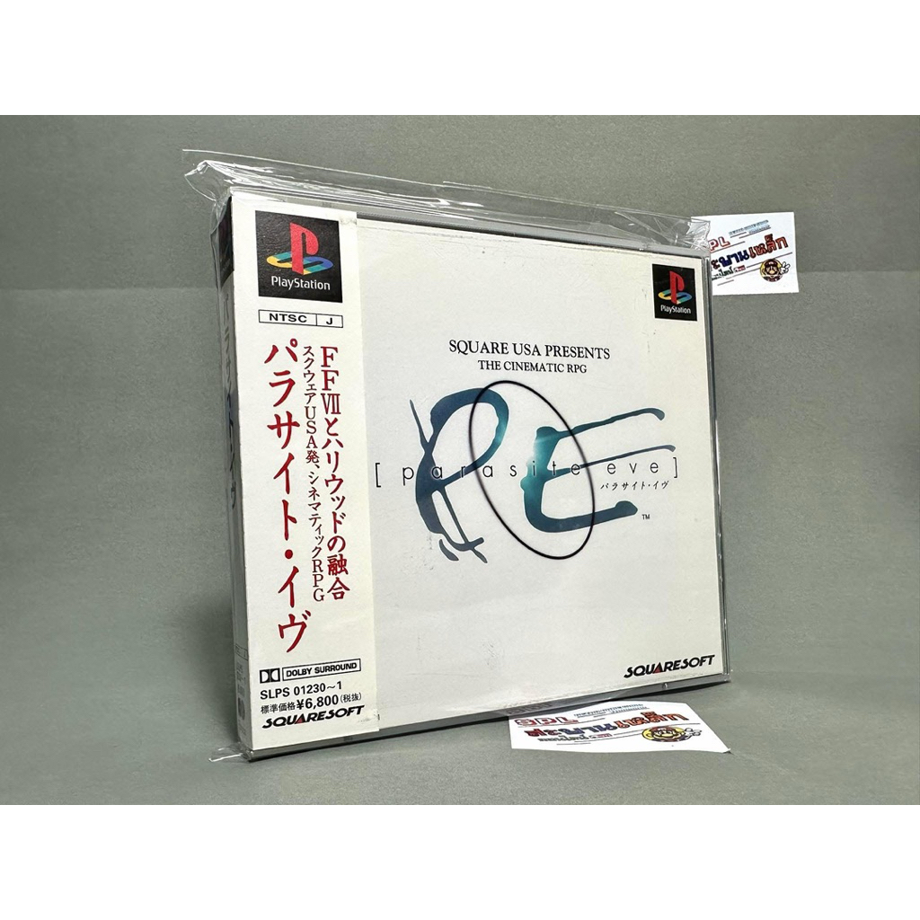 (1) แผ่นแท้ Play Station PS1 (japan)  Parasite Eve 1