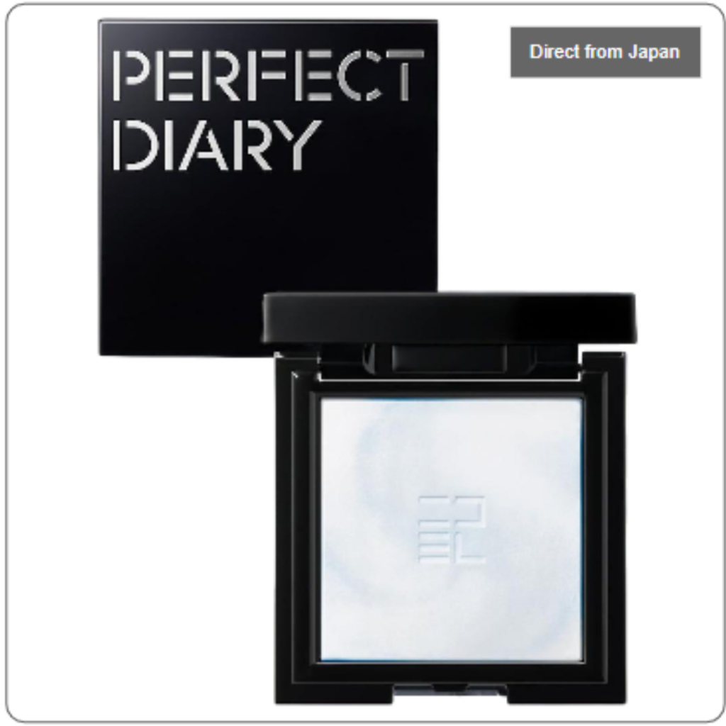 Perfect Diary Translucent Blue Ring Setting Powder【Direct from Japan】