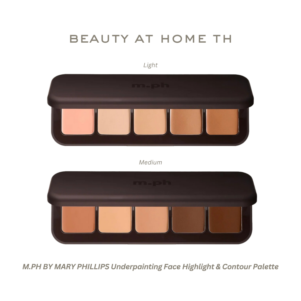 *พร้อมส่ง* M.PH BY MARY PHILLIPS Underpainting Face Highlight & Contour Palette