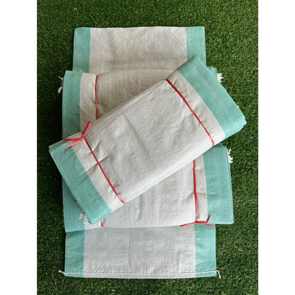 กระสอบมือ1 สีเขียว บรรจุได้ 30 กิโลกรัม