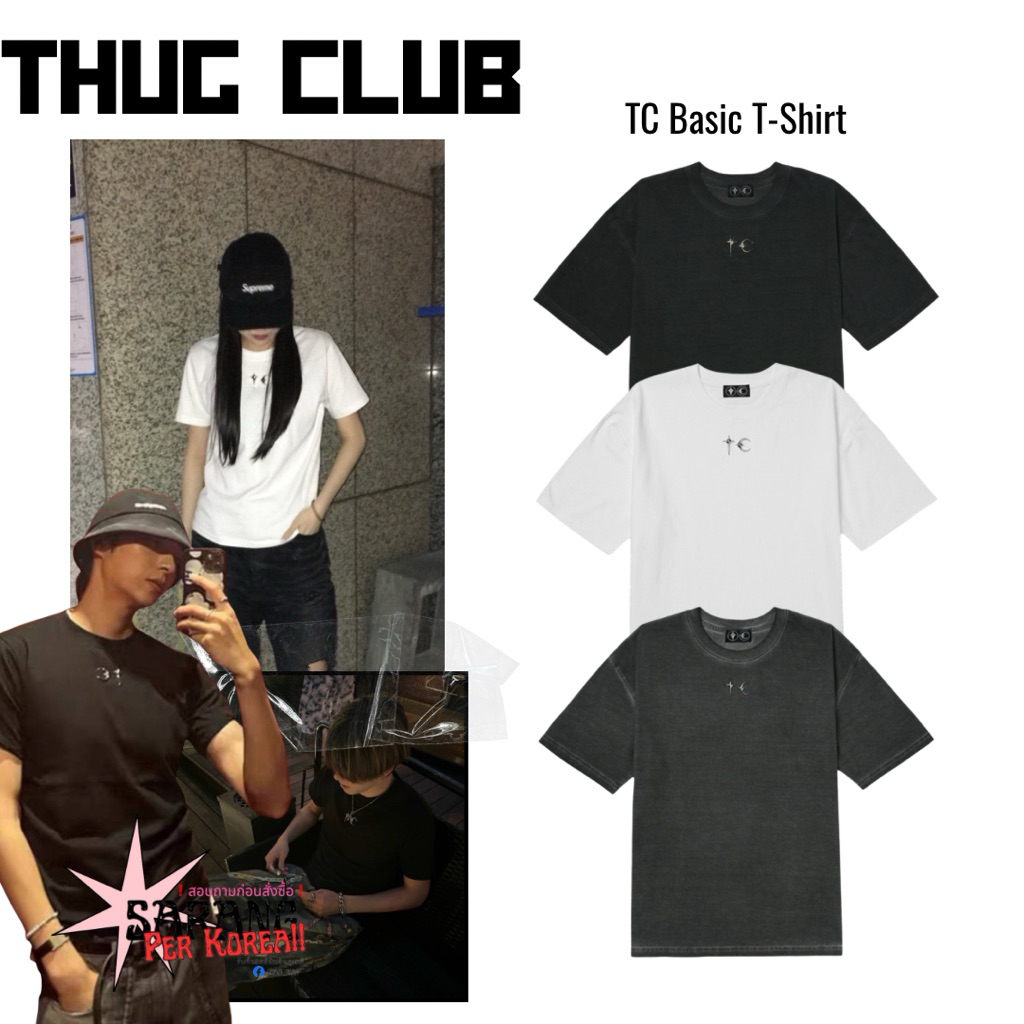 [preorder🇰🇷]เสื้อยืด Thug club TC Basic T-Shirt