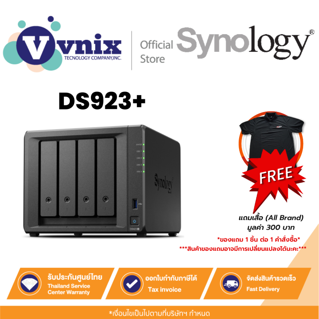DS923+ Synology NAS 4-bay DiskStation By Vnix Group