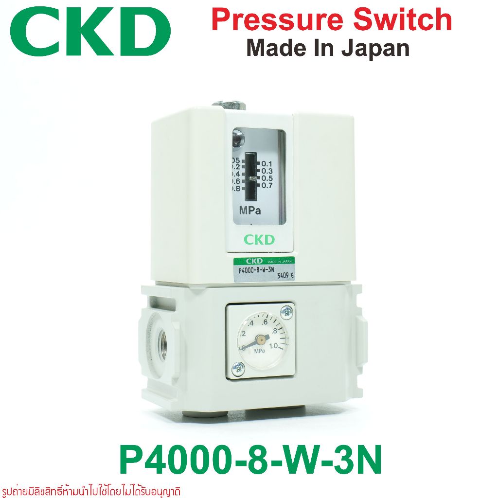 P4000-8-W-3N CKD P4000-8-W-3N CKD Mechanical pressure switch Standard White Series
