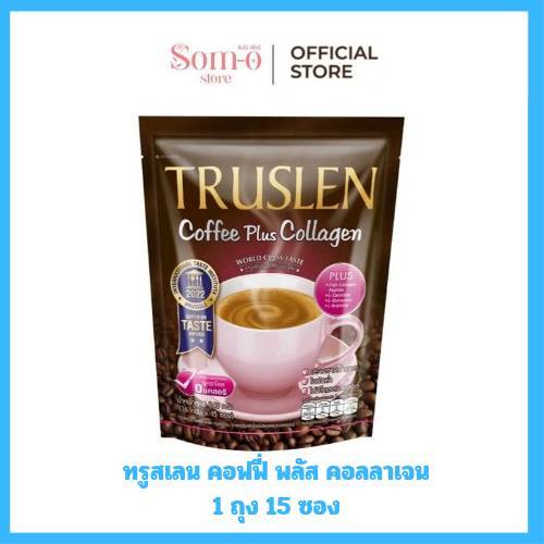 ( 1 ถุง / 15 ซอง ) ทรูสเลน คอฟฟี่ พลัส คอลลาเจน (สีชมพู) TRUSLEN COFFEE PLUS COLLAGEN