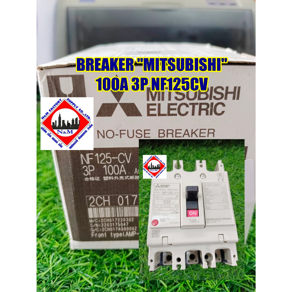 BREAKER "MITSUBISHI" 100A 3P NF125CV