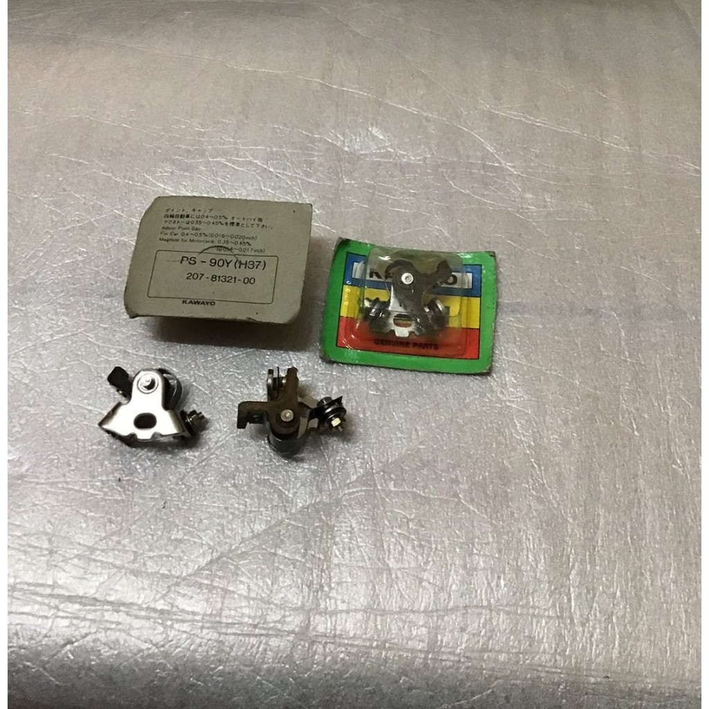 ทองขาว รหัส PS90 Yamaha V75 งานแท้