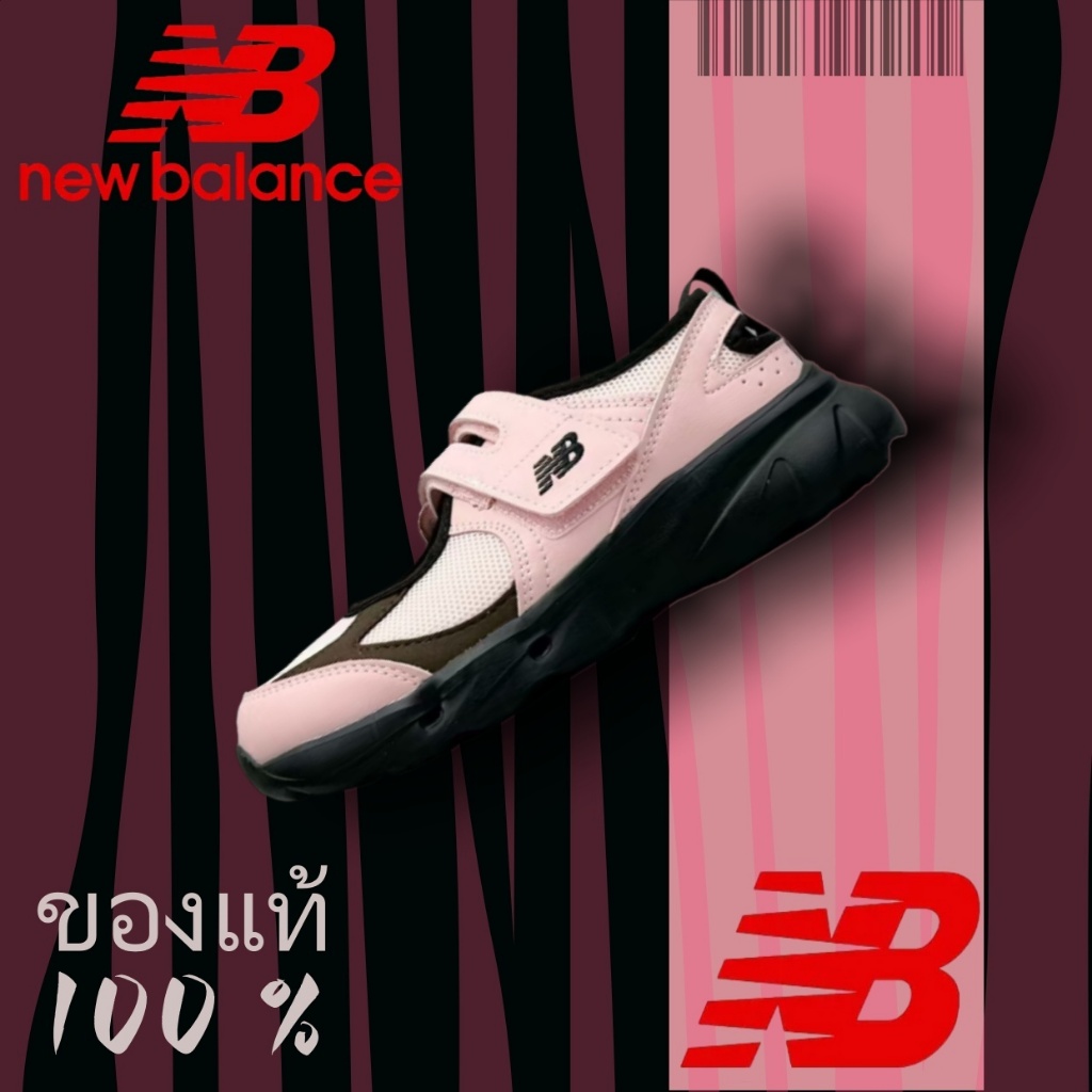 New Balance NB Breeze Black and pink รองเท้าแมรี่เจน   รองเท้าส้นหนาสไตล์เกาหลี   shopee ขายดี