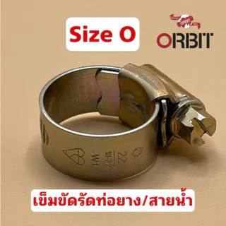 เข็มขัดรัดท่อORBIT รัดสายยาง รัดท่อยาง แท้100% มีให้เลือกหลายขนาด