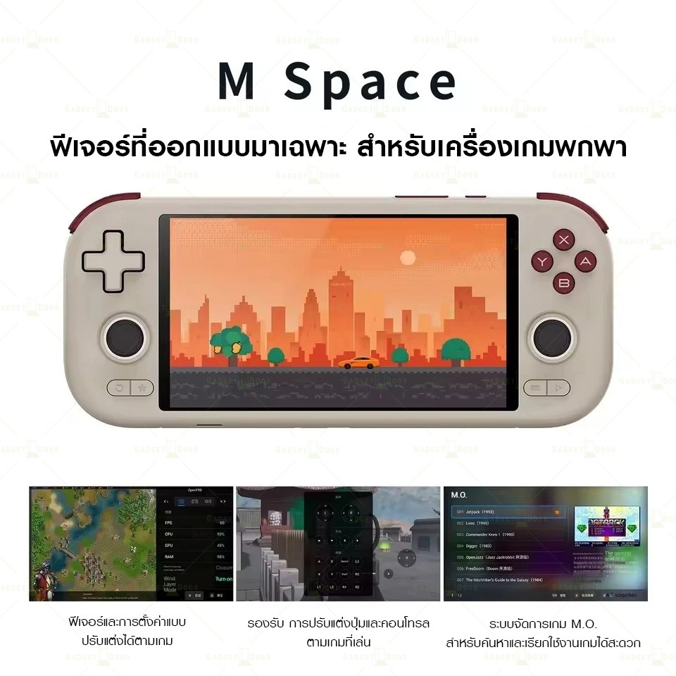 [พร้อมส่ง/มีของแถม] Mangmi Air X เครื่องเกมพกพา มั่งมี ระบบ Android 14 หน้าจอ IPS 5.5 นิ้ว รองรับ PSP PS2 PS1 รูปที่ 5
