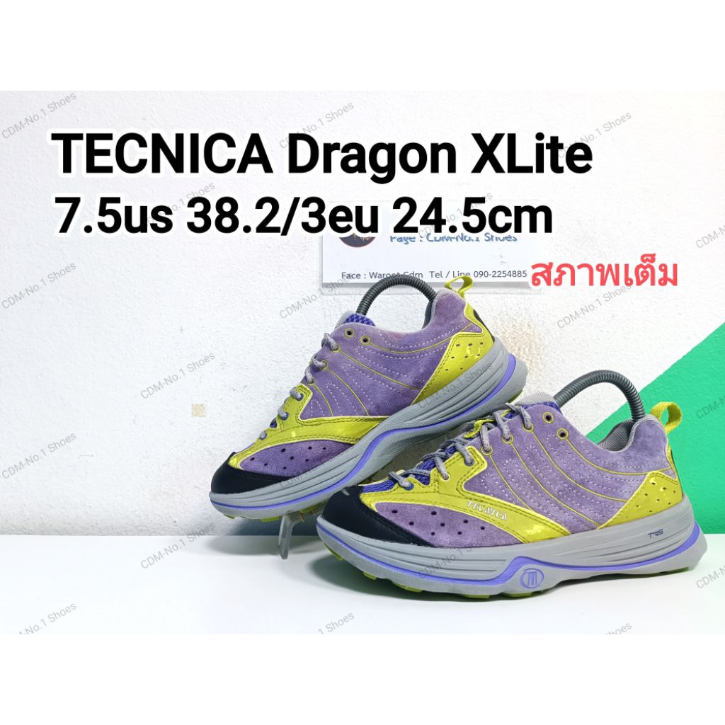 TECHNICA Dragon XLite