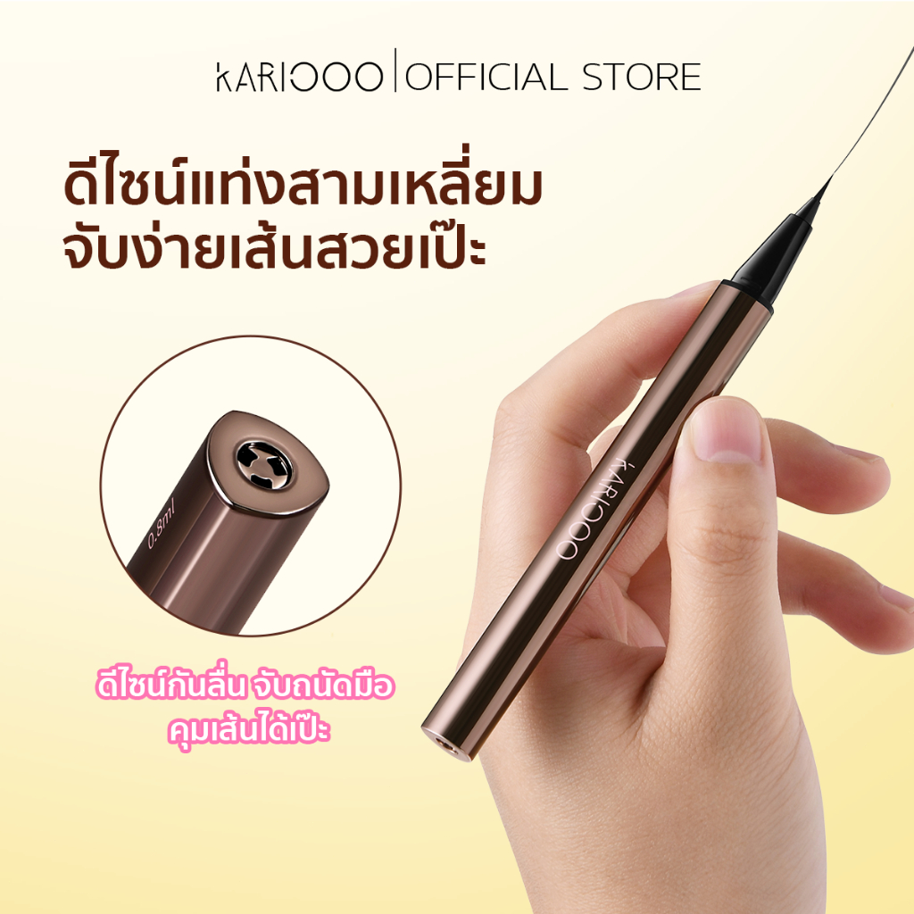 รูปภาพ 3