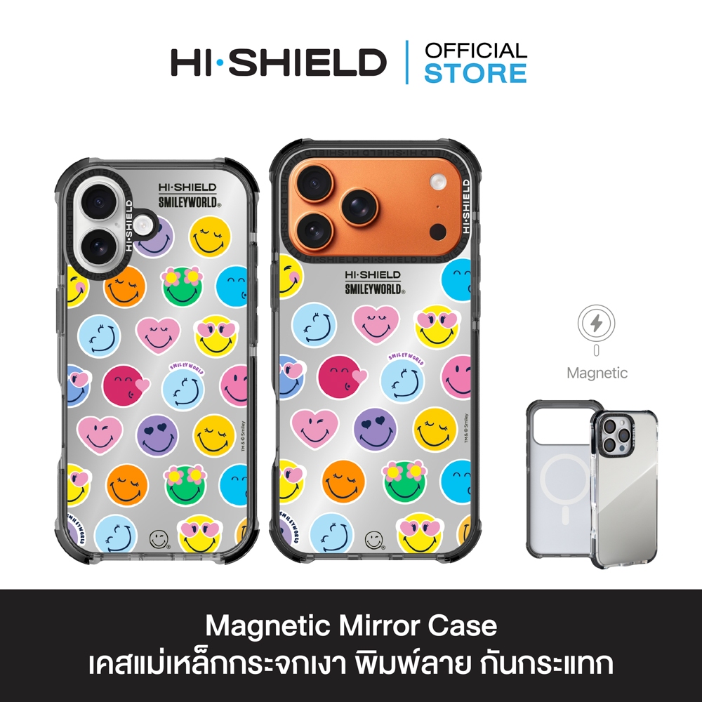 HI-SHIELD Magnetic Mirror Case รุ่น Smiley SW003 - เคสแม่เหล็กกระจกเงากันกระแทก [iPhone17]