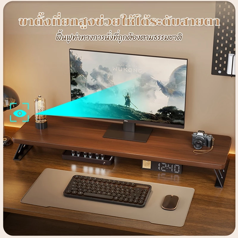 ที่วางจอคอม จัดระเบียบเดสก์ท็อป ที่วางคอมพิวเตอร์ แผ่นไม้หนา ขาโต๊ะเหล็กกล้าคาร์บอน มินิมอลโมเดิร์น thumbnail 5