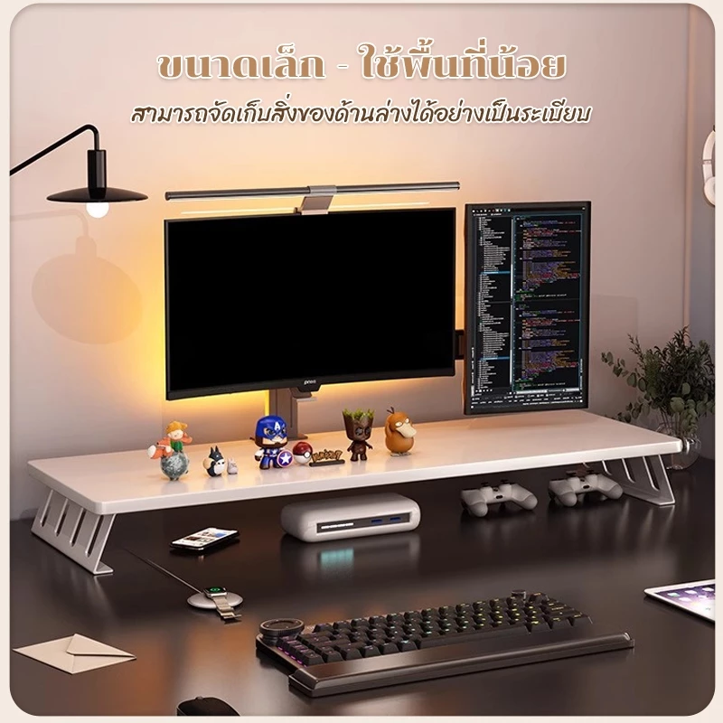 ที่วางจอคอม จัดระเบียบเดสก์ท็อป ที่วางคอมพิวเตอร์ แผ่นไม้หนา ขาโต๊ะเหล็กกล้าคาร์บอน มินิมอลโมเดิร์น thumbnail 7