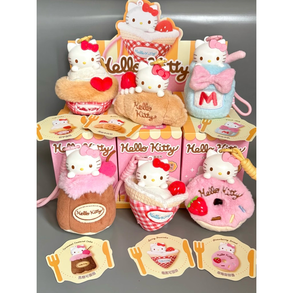 (พร้อมส่ง)[แยกตัว]กล่องสุ่มพวงกุญแจตุ๊กตาHello Kitty Afternoon Tea Plush
