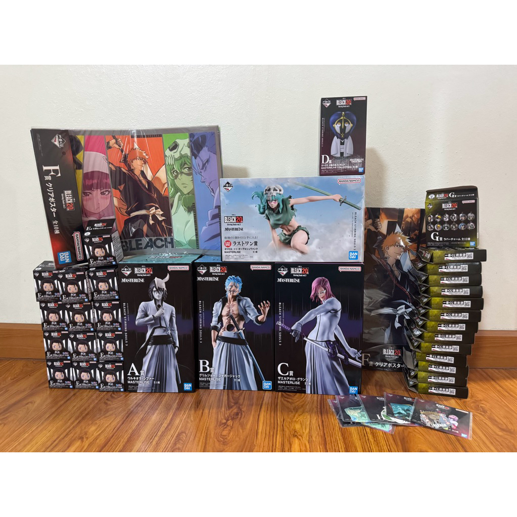 Ichiban Kuji Bleach Stirring Souls Vol.3