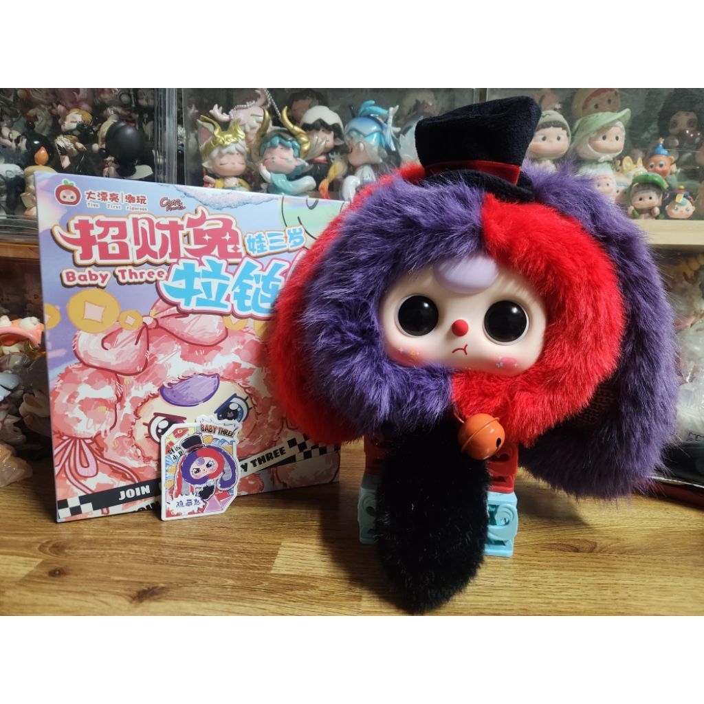 Baby Three-Lucky Rabbit Zipper Bag เช็คการ์ด&ตัว